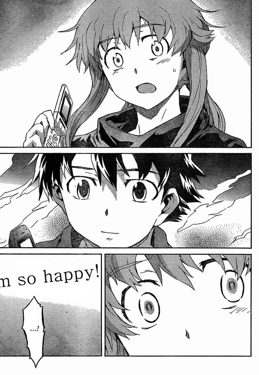 Page 28 Chapter 56 Future Diary