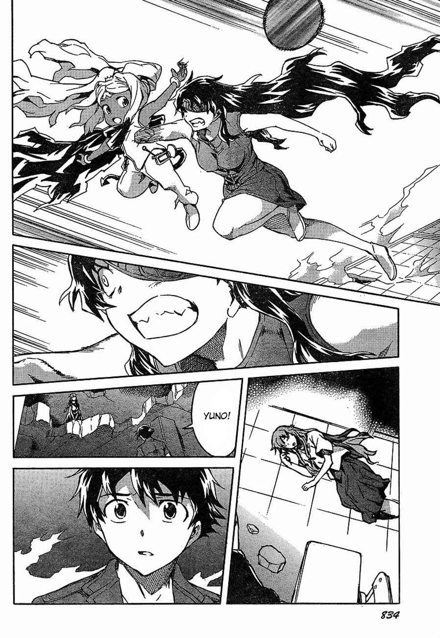 Page 30 Chapter 56 Future Diary
