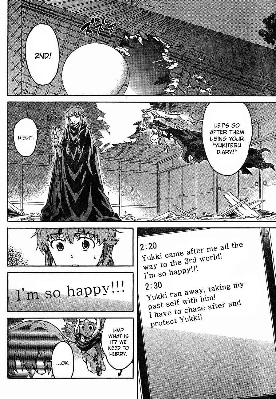 Page 6 Chapter 56 Future Diary