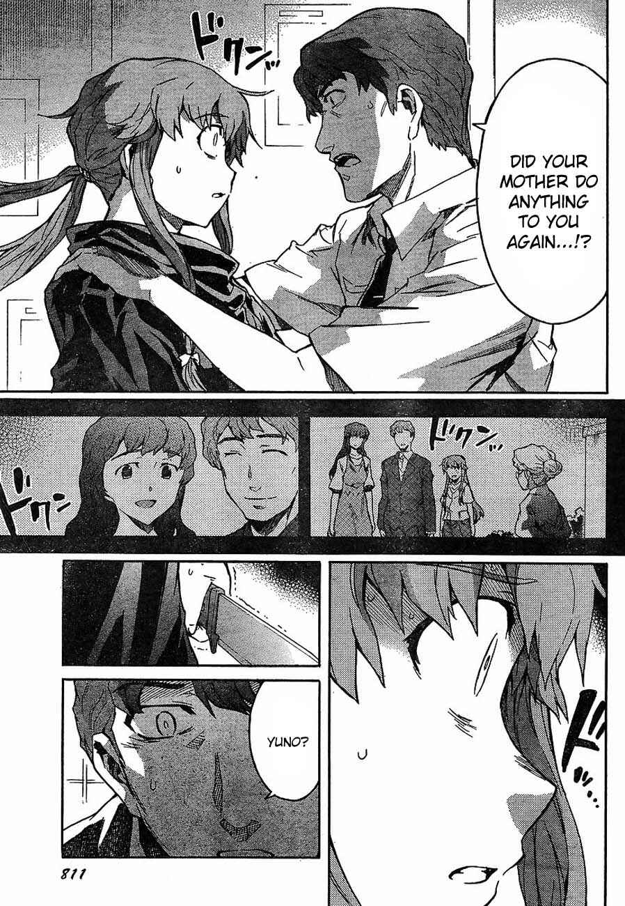 Page 9 Chapter 56 Future Diary