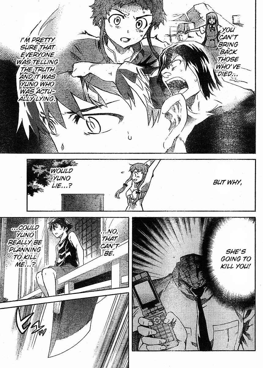 Page 11 Chapter 52 Future Diary