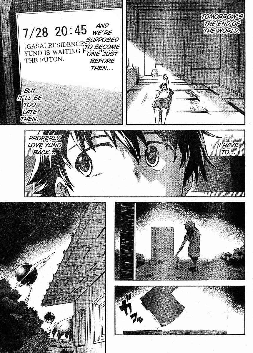 Page 18 Chapter 52 Future Diary