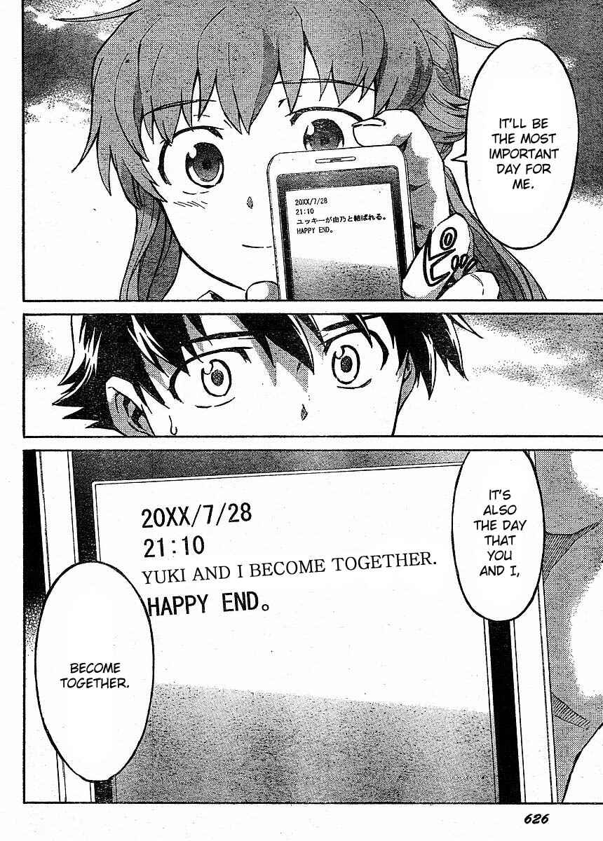 Page 2 Chapter 52 Future Diary