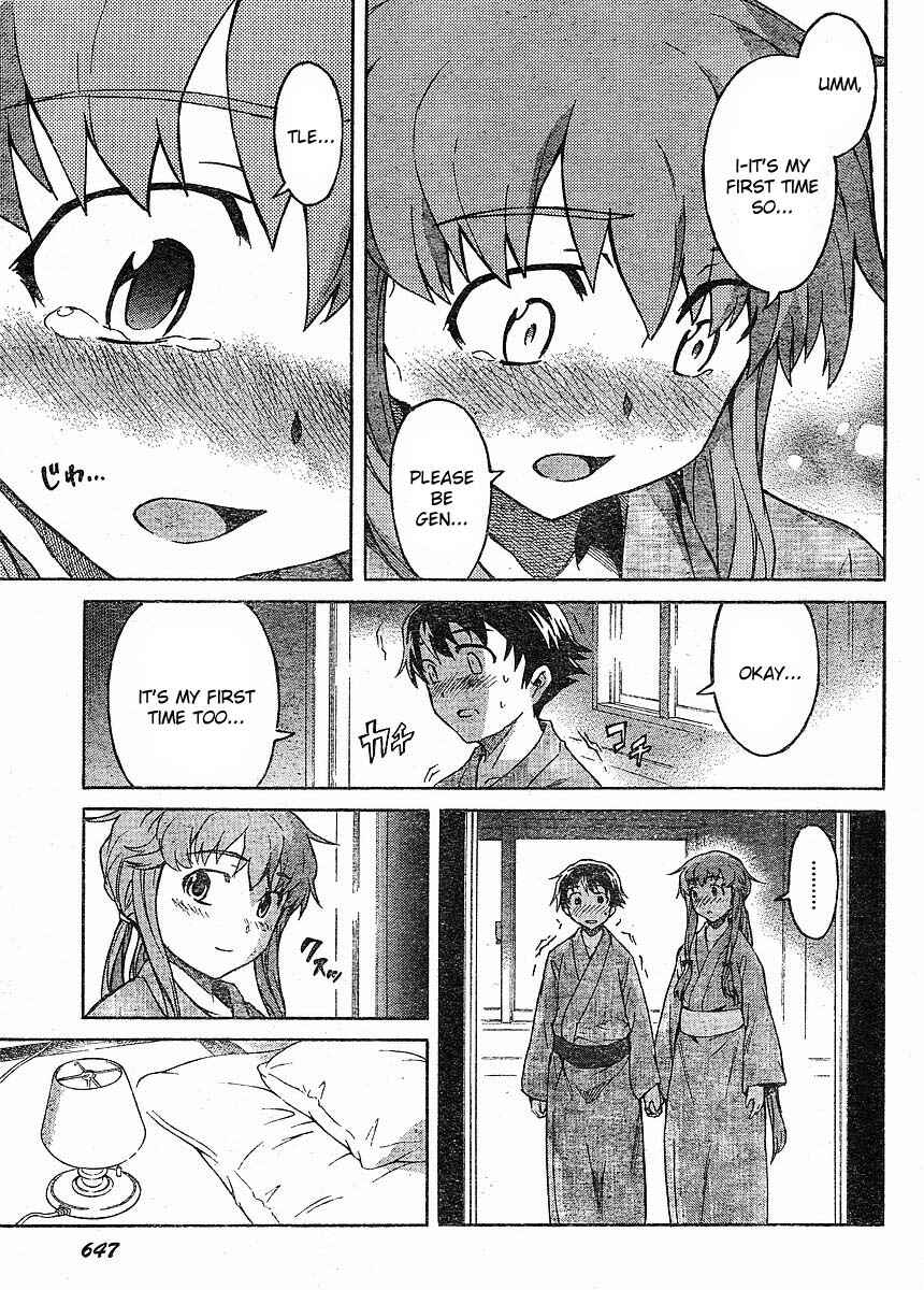 Page 22 Chapter 52 Future Diary