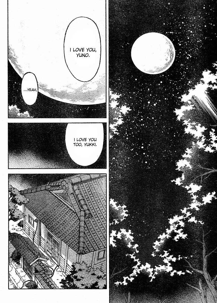 Page 26 Chapter 52 Future Diary