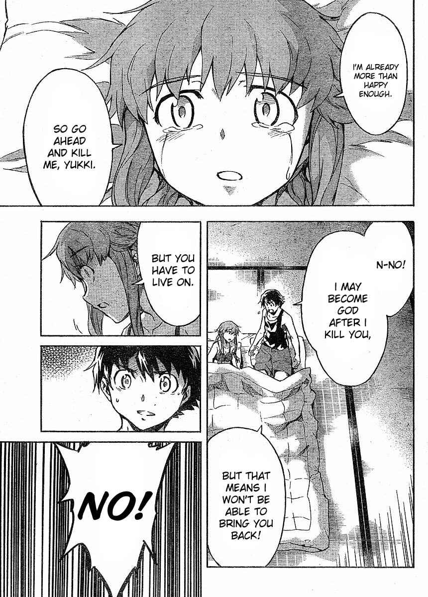 Page 31 Chapter 52 Future Diary