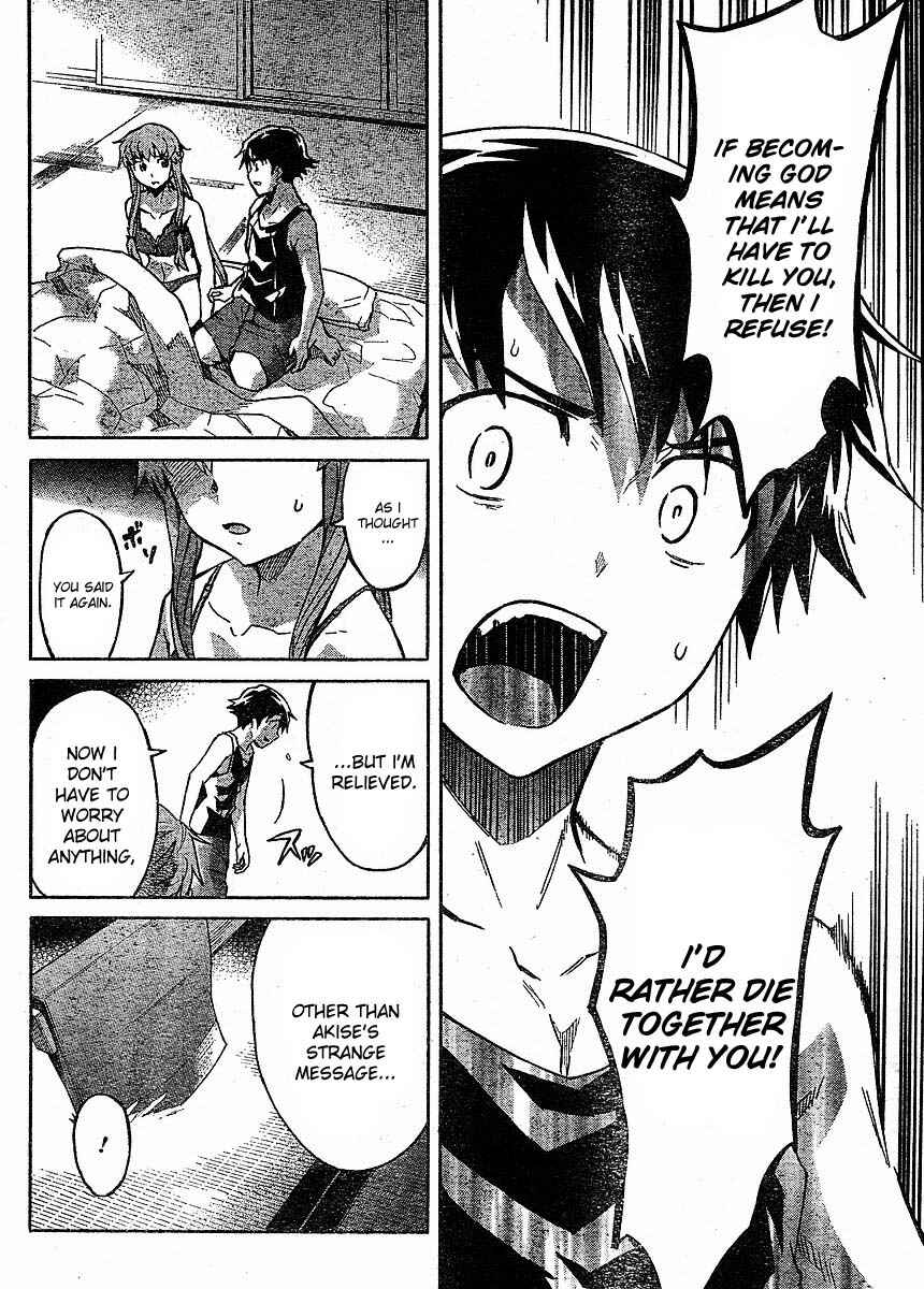 Page 32 Chapter 52 Future Diary