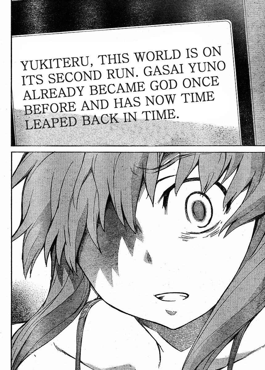 Page 35 Chapter 52 Future Diary
