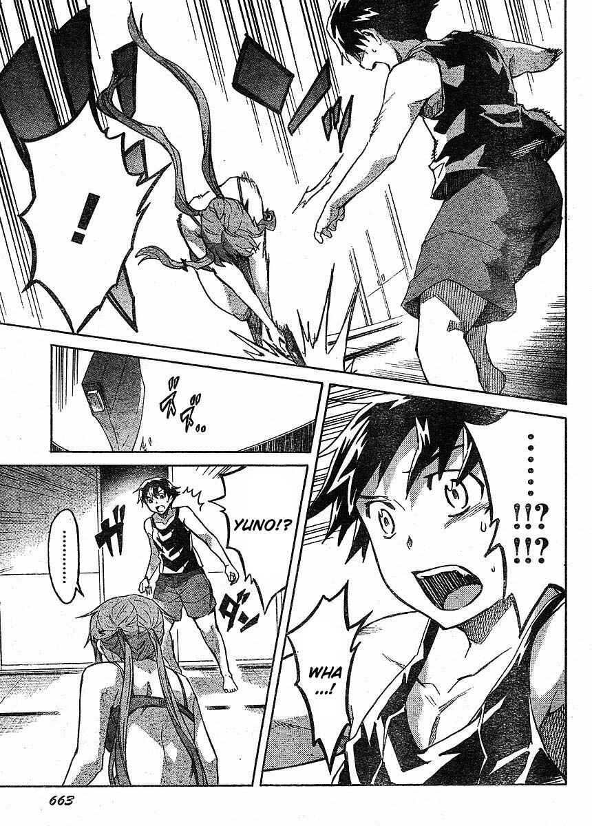 Page 36 Chapter 52 Future Diary