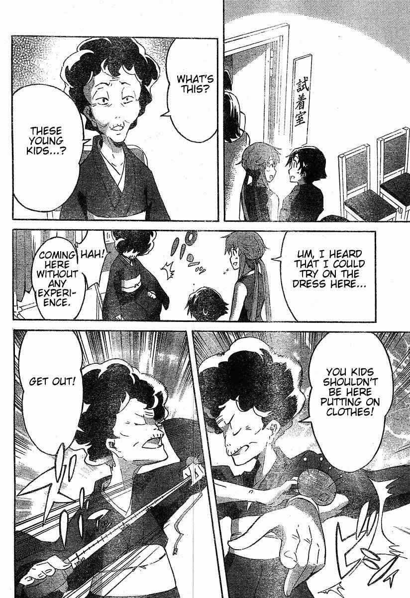 Page 14 Chapter 19 Future Diary