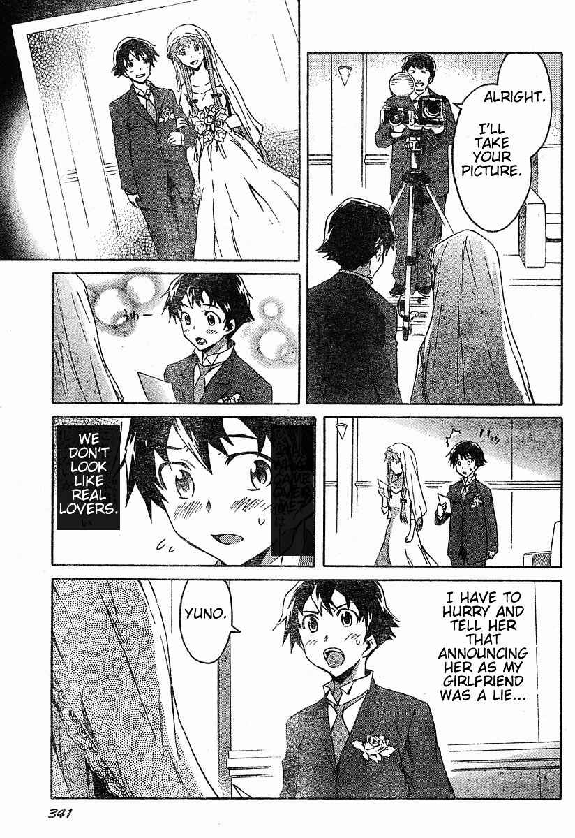 Page 17 Chapter 19 Future Diary