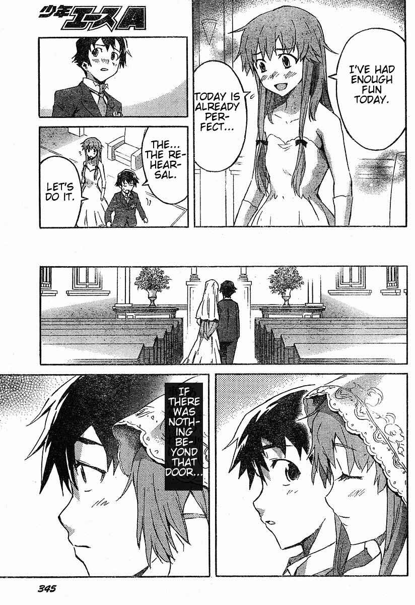 Page 21 Chapter 19 Future Diary