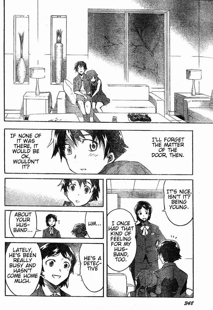 Page 23 Chapter 19 Future Diary