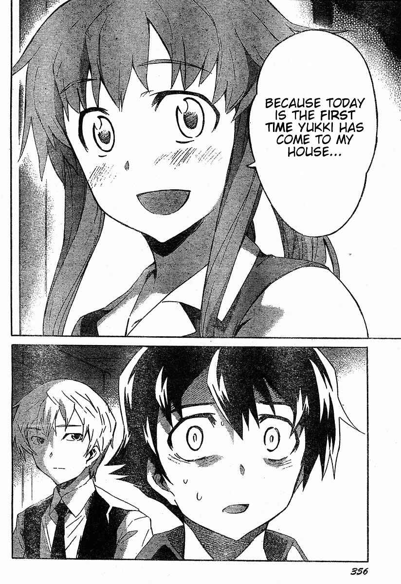 Page 30 Chapter 19 Future Diary