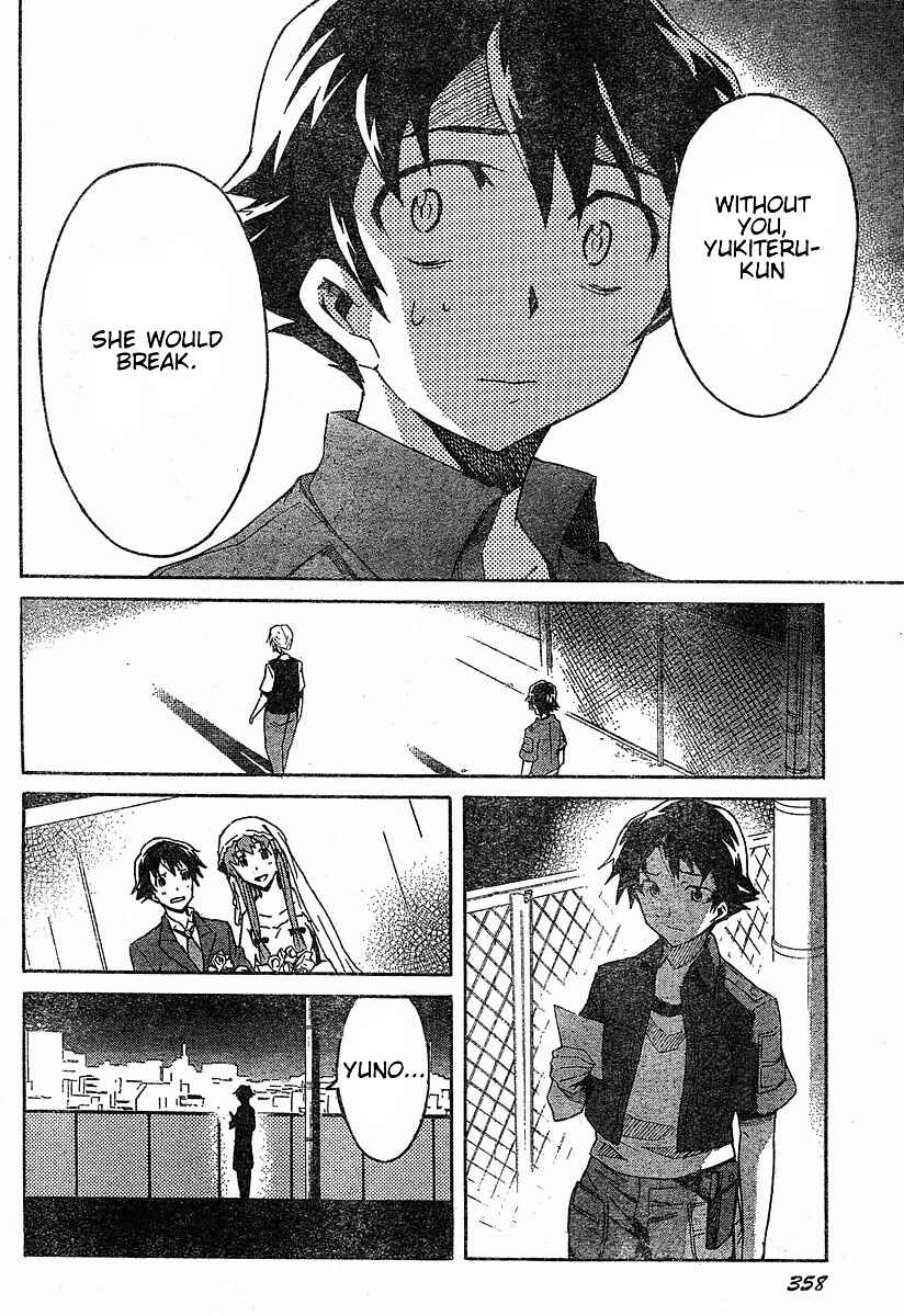Page 32 Chapter 19 Future Diary