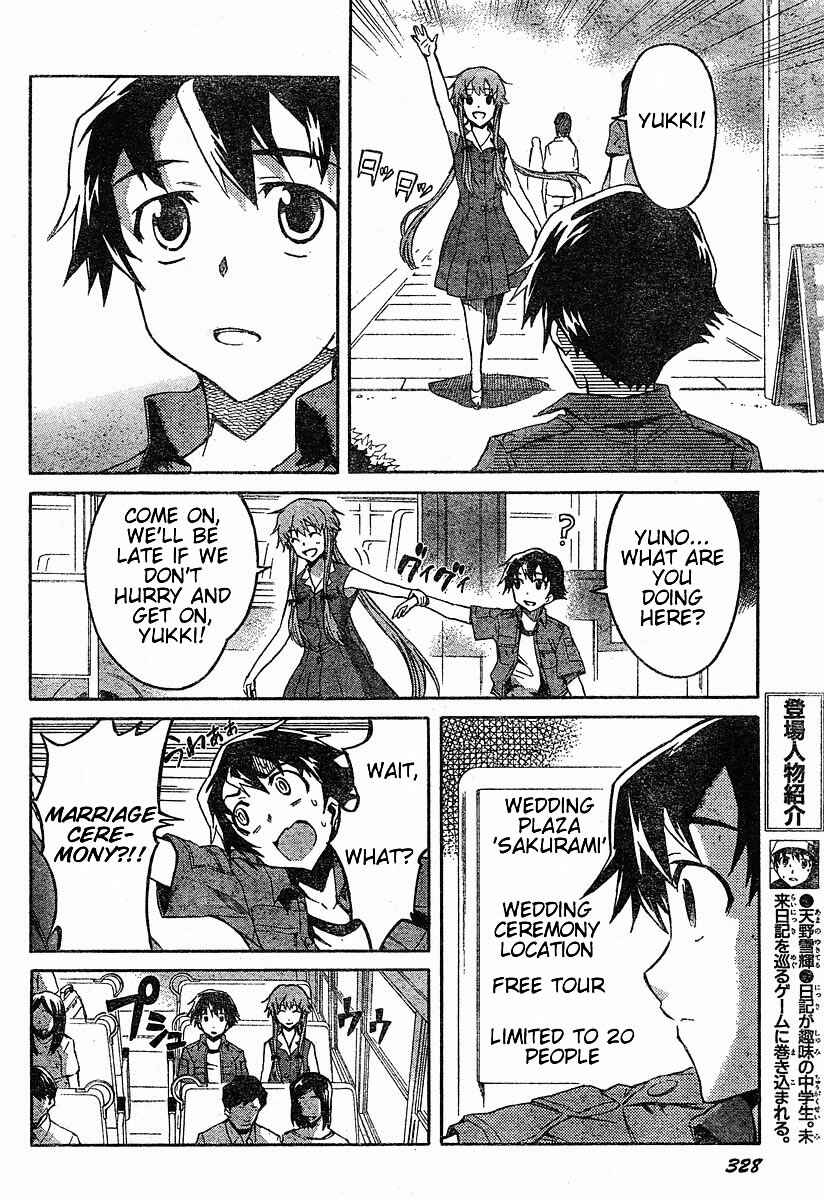 Page 4 Chapter 19 Future Diary