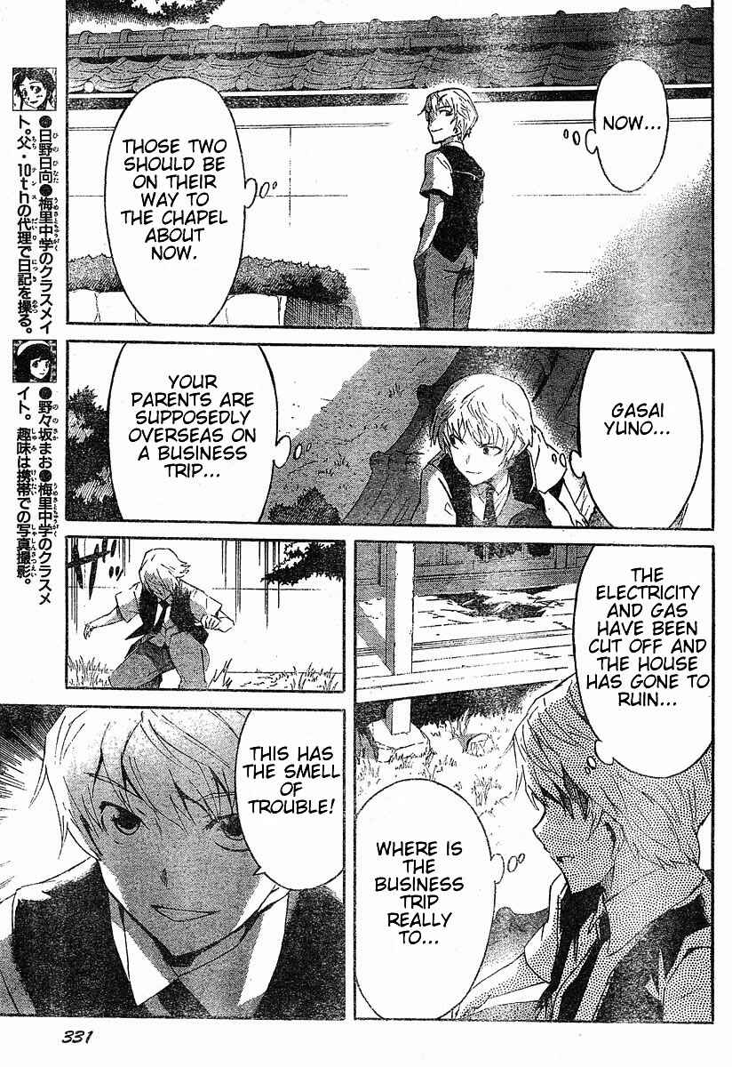 Page 7 Chapter 19 Future Diary