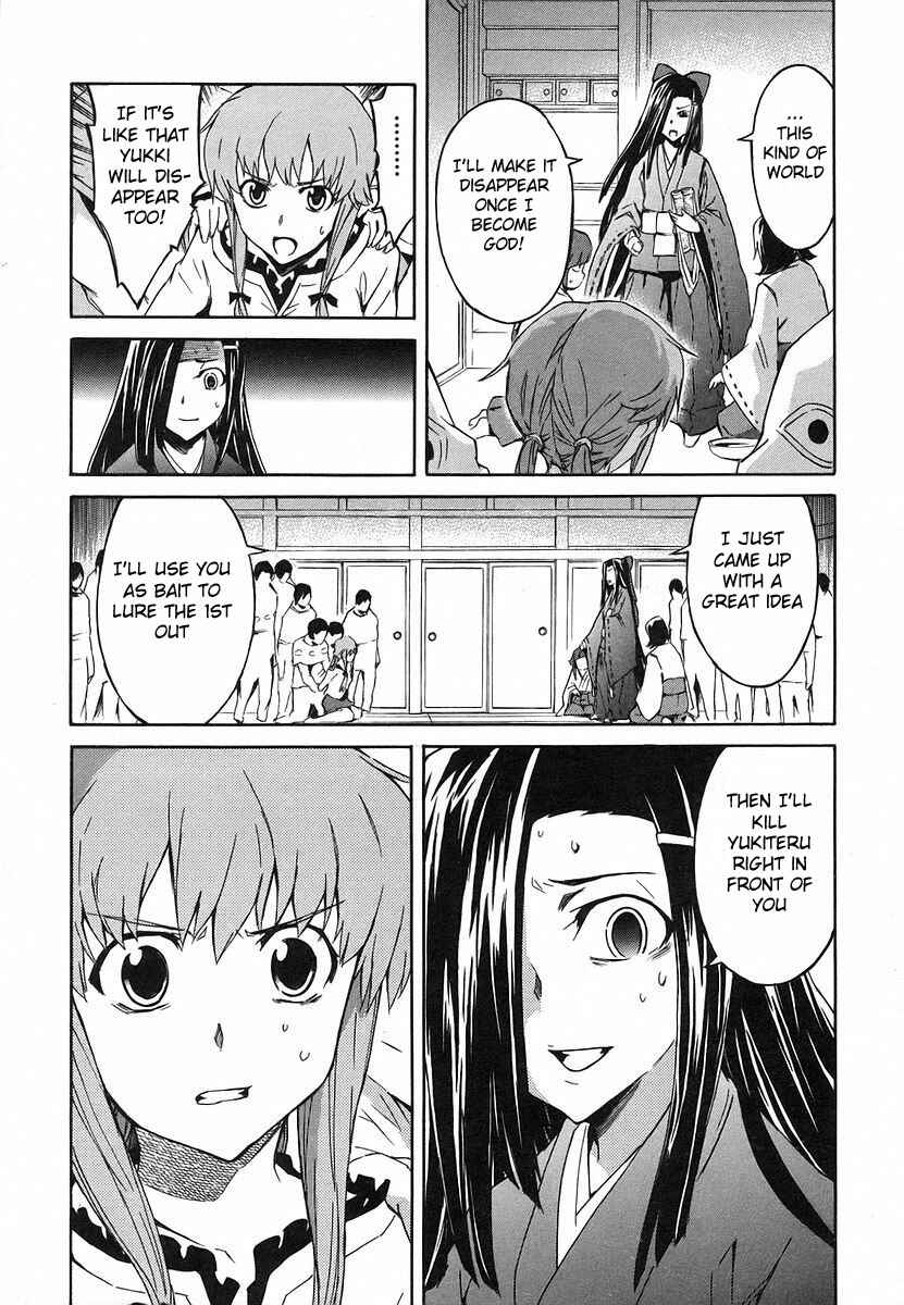 Page 16 Chapter 9 Future Diary