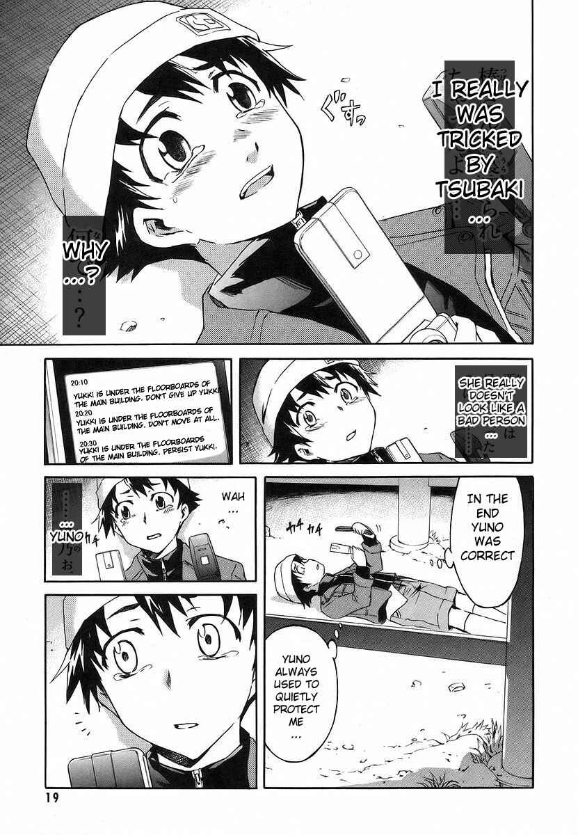 Page 18 Chapter 9 Future Diary