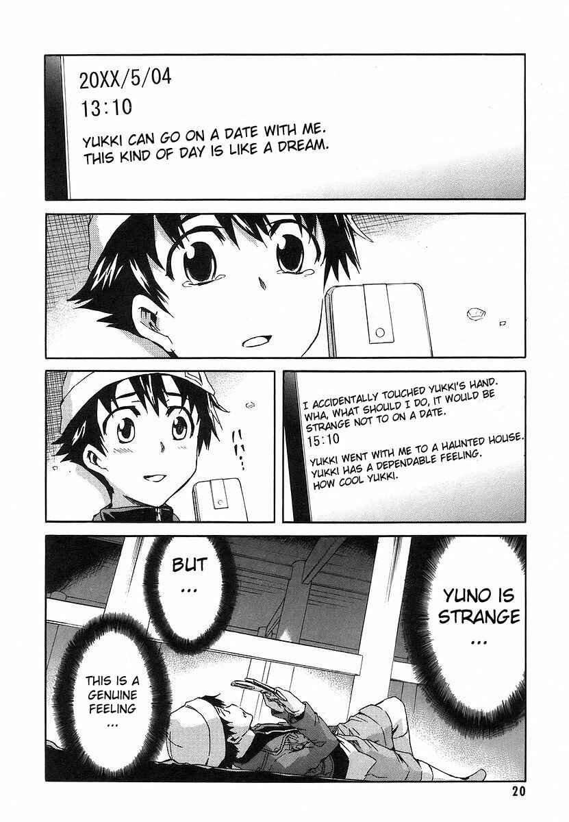Page 19 Chapter 9 Future Diary