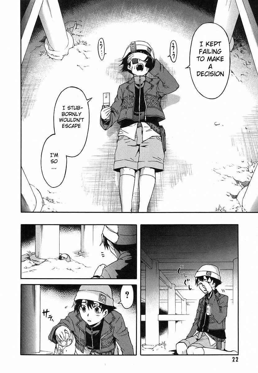 Page 21 Chapter 9 Future Diary