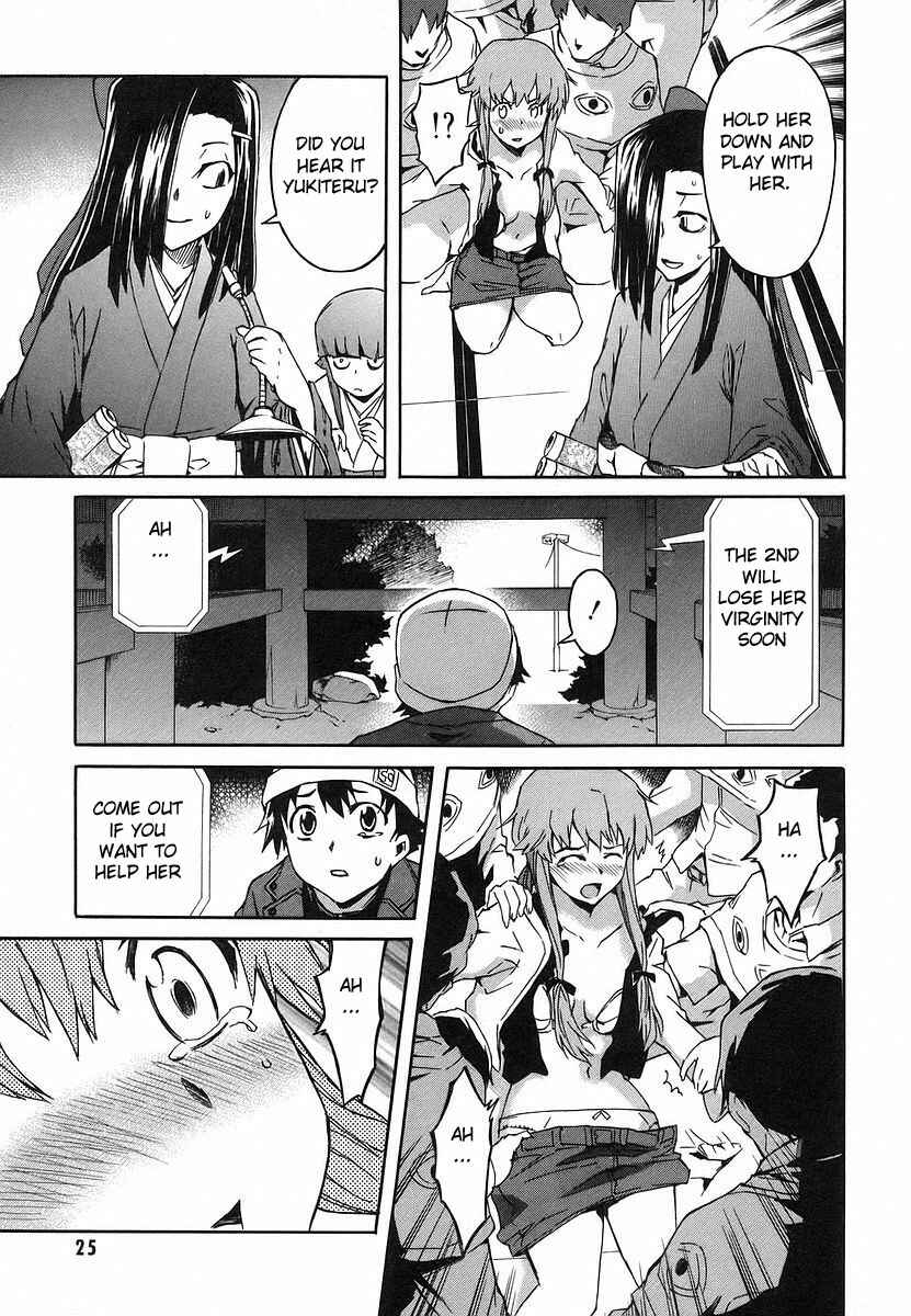Page 24 Chapter 9 Future Diary