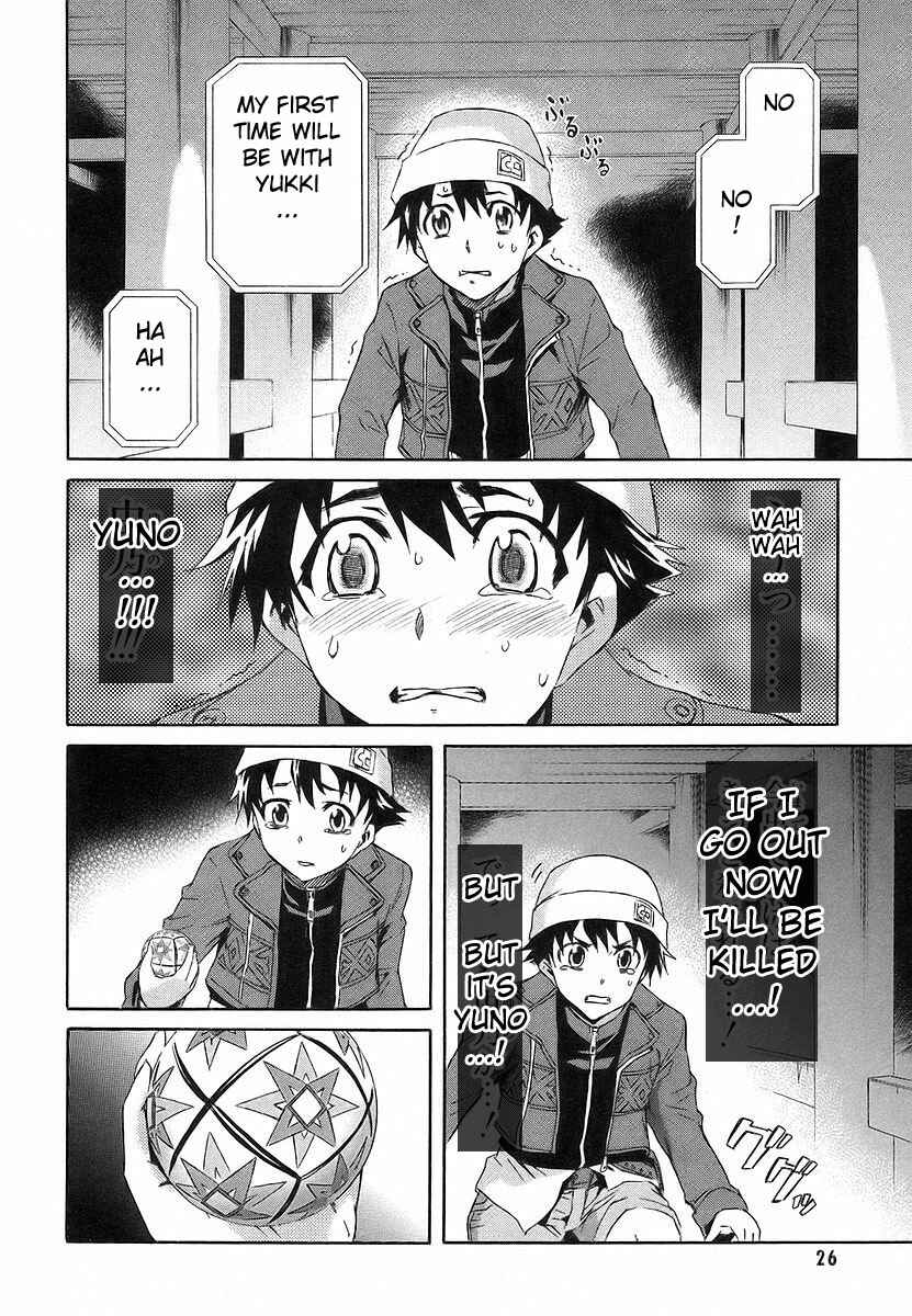 Page 25 Chapter 9 Future Diary
