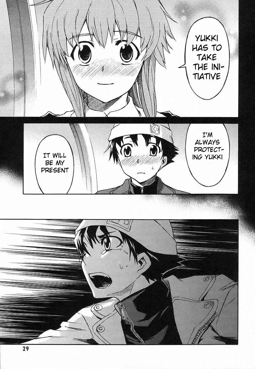 Page 28 Chapter 9 Future Diary