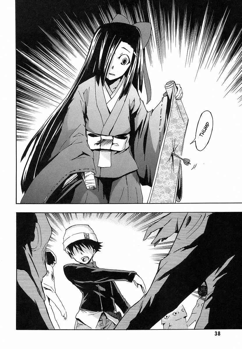 Page 36 Chapter 9 Future Diary