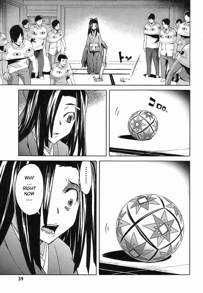 Page 37 Chapter 9 Future Diary