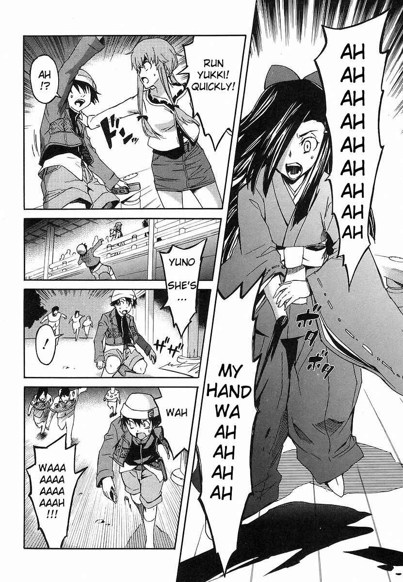 Page 6 Chapter 9 Future Diary