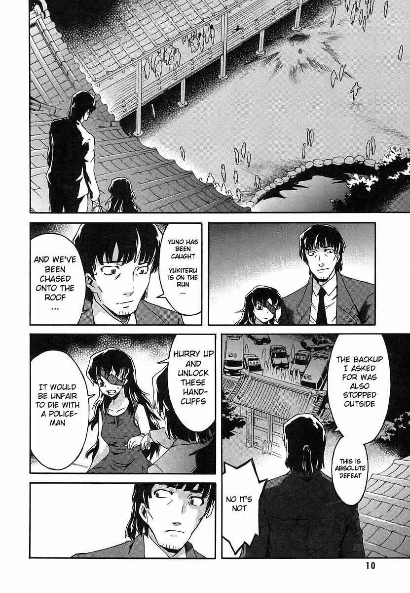 Page 8 Chapter 9 Future Diary