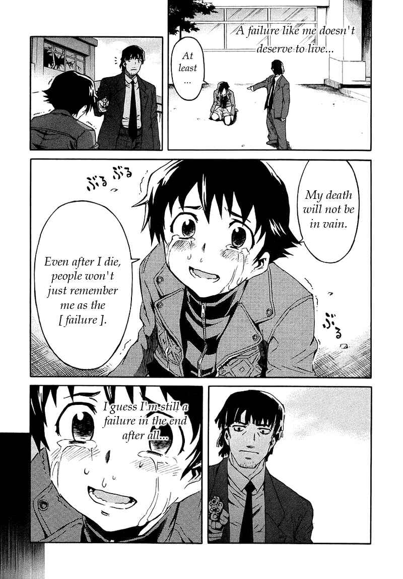 Page 11 Chapter 4 Future Diary