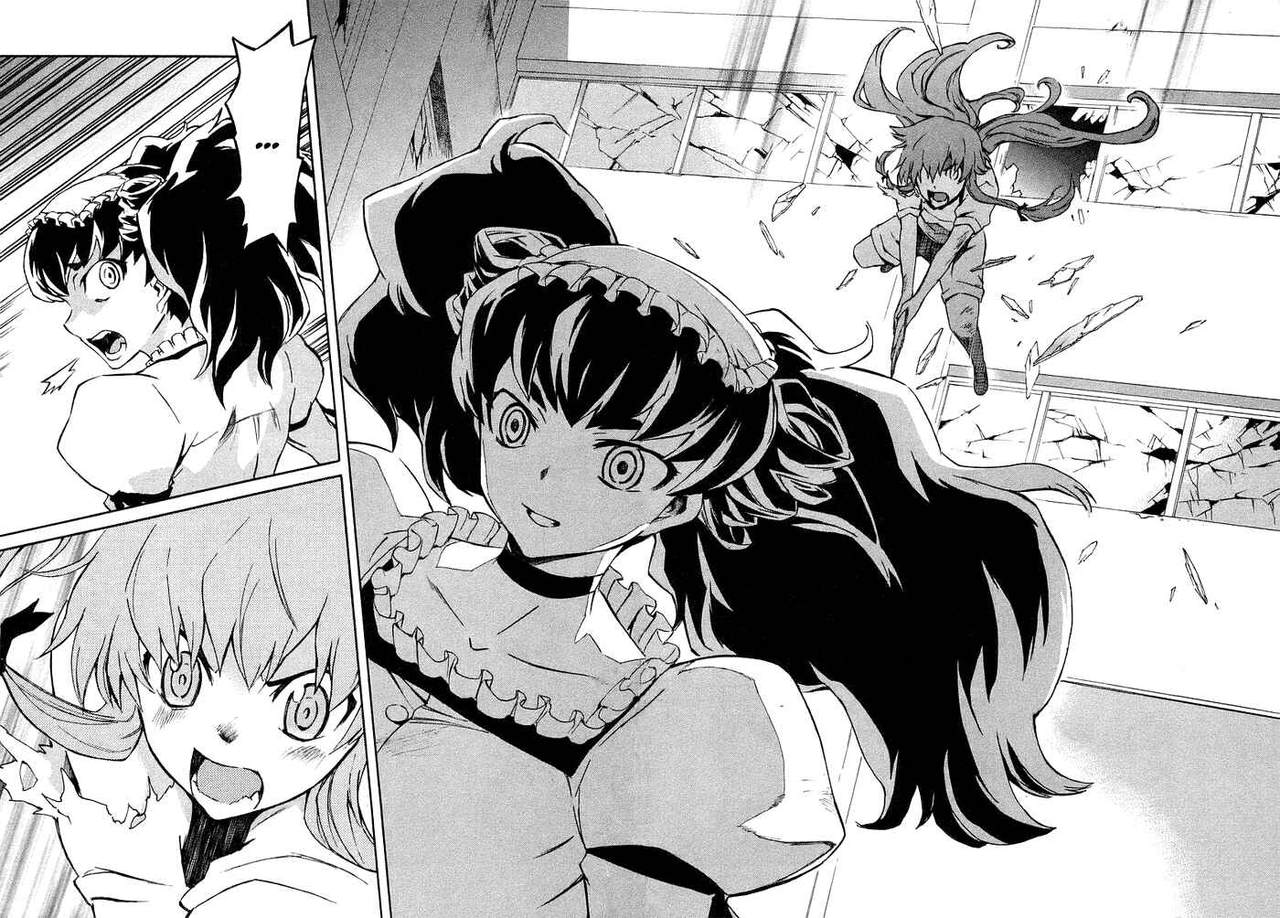 Page 14 Chapter 4 Future Diary