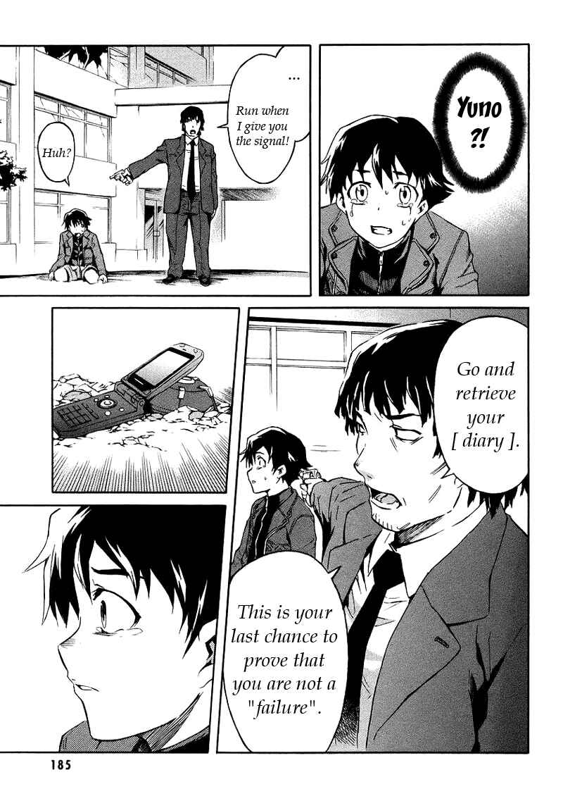 Page 16 Chapter 4 Future Diary