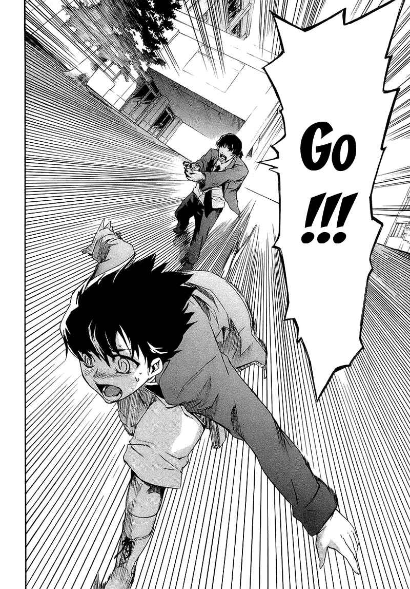 Page 19 Chapter 4 Future Diary