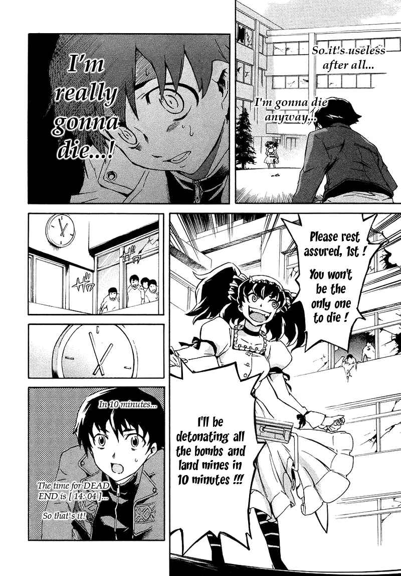 Page 2 Chapter 4 Future Diary