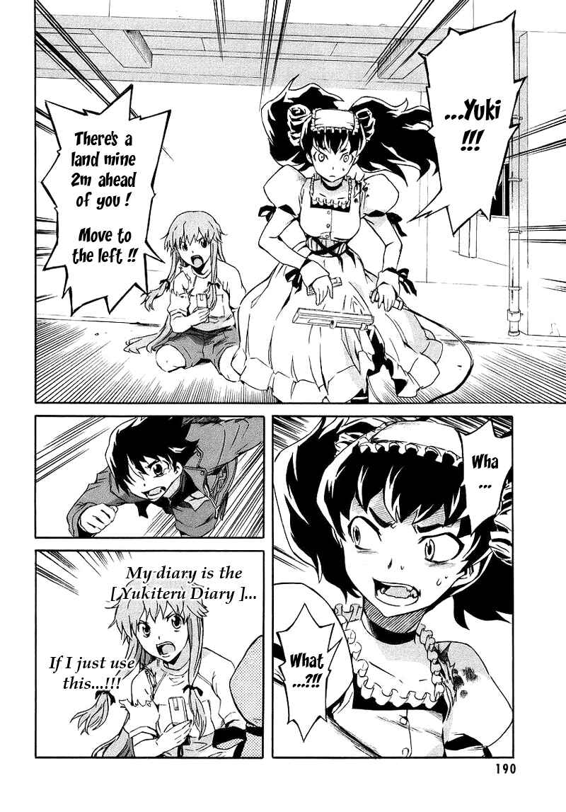 Page 21 Chapter 4 Future Diary
