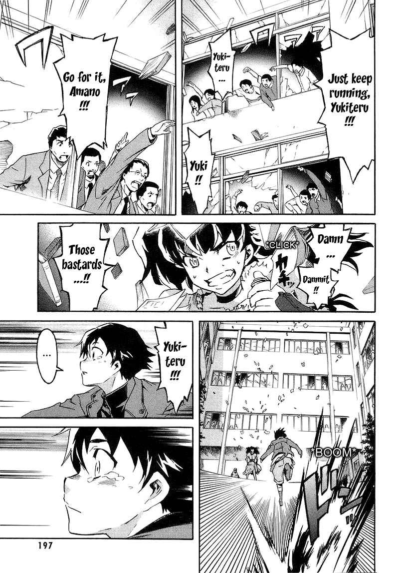 Page 27 Chapter 4 Future Diary
