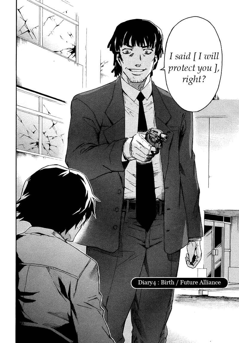 Page 4 Chapter 4 Future Diary