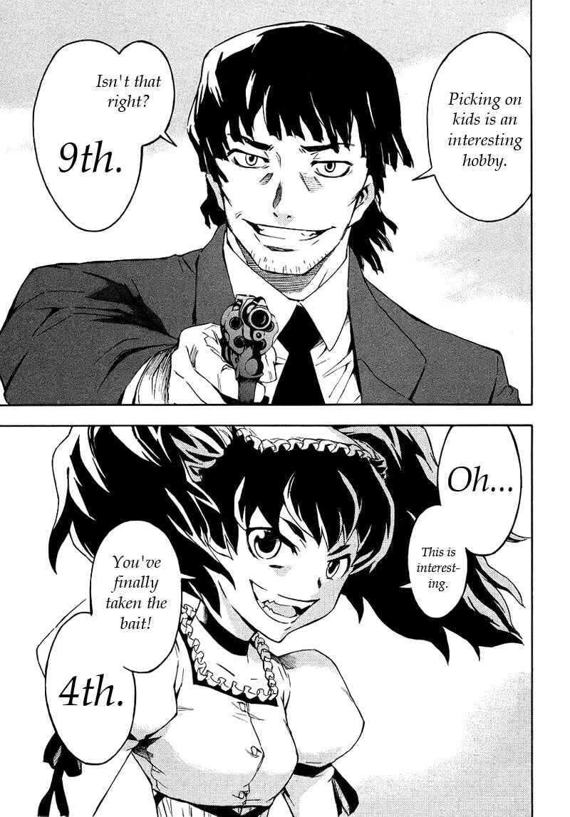 Page 5 Chapter 4 Future Diary
