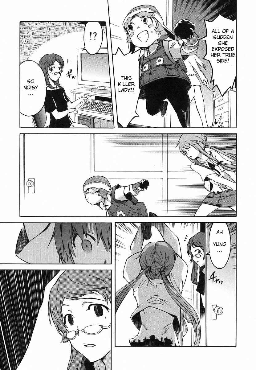 Page 17 Chapter 12 Future Diary