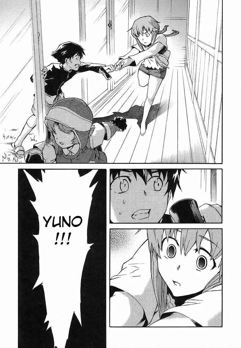 Page 19 Chapter 12 Future Diary