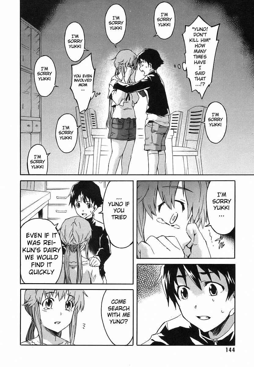 Page 20 Chapter 12 Future Diary