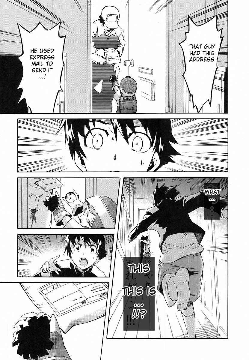 Page 27 Chapter 12 Future Diary