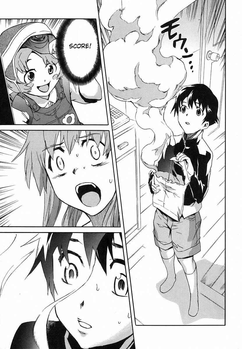 Page 30 Chapter 12 Future Diary
