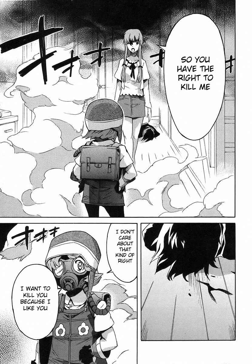 Page 35 Chapter 12 Future Diary