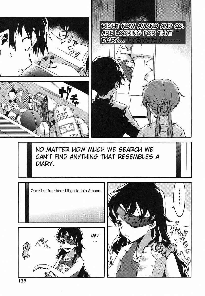 Page 5 Chapter 12 Future Diary