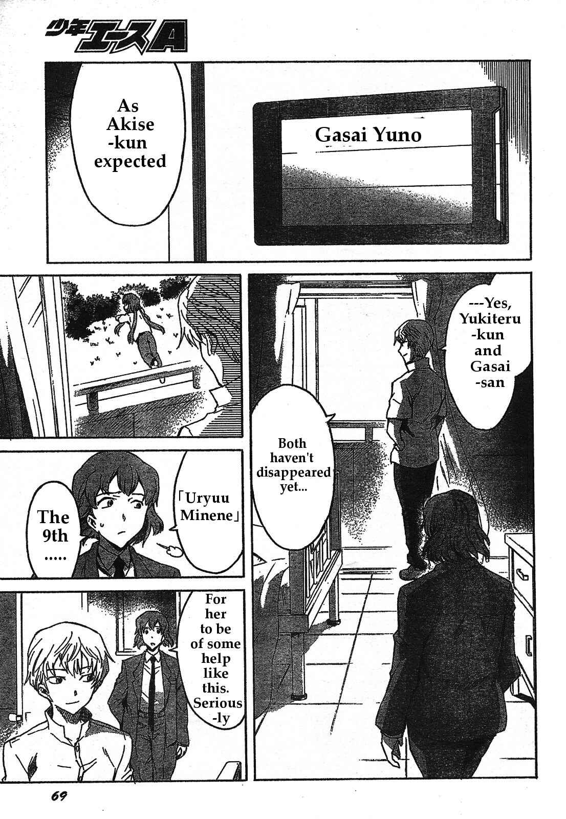 Page 14 Chapter 30 Future Diary