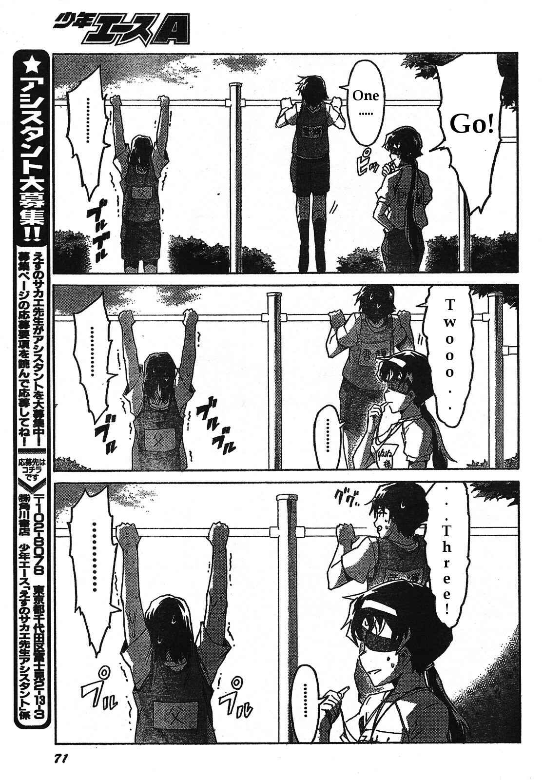 Page 16 Chapter 30 Future Diary